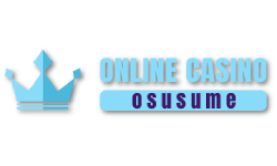 OsusumeOnlineCasino